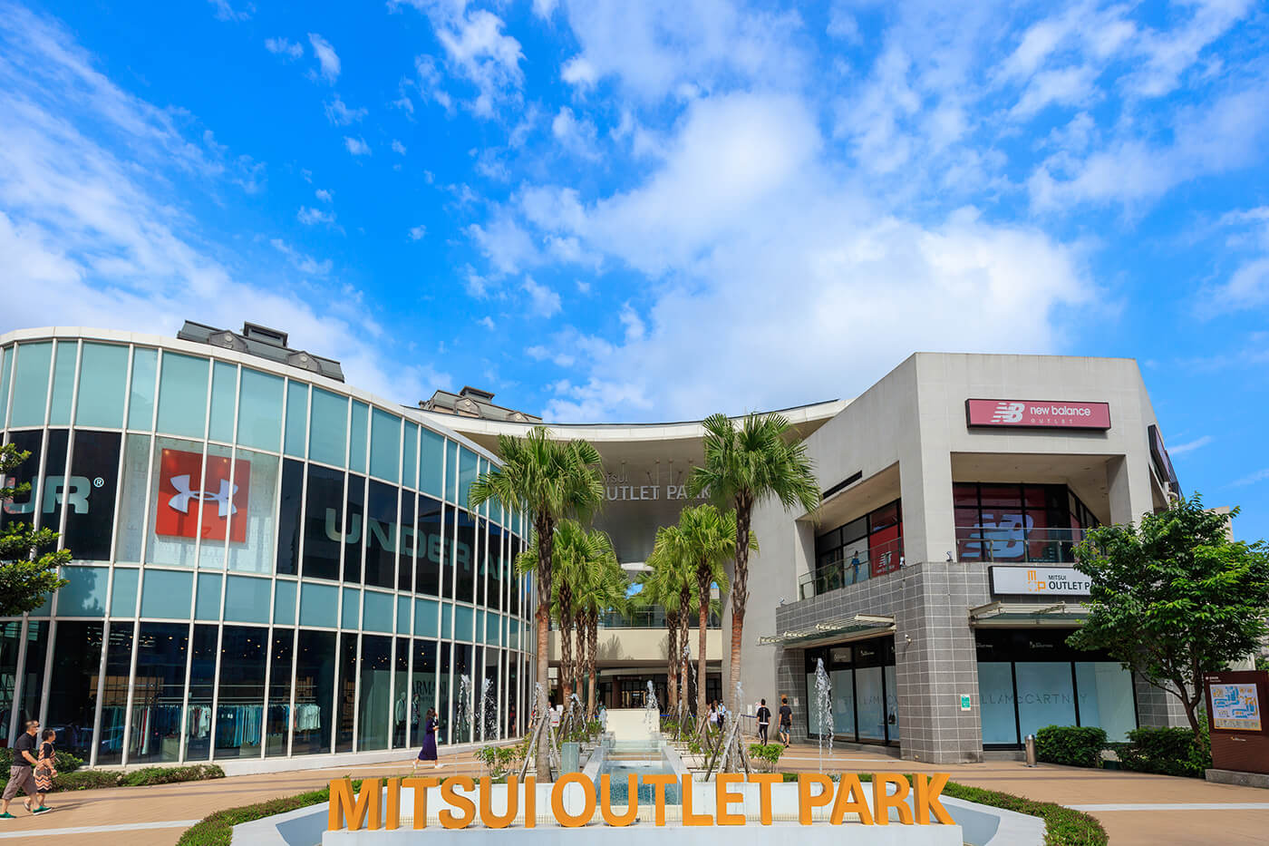 三井Outlet