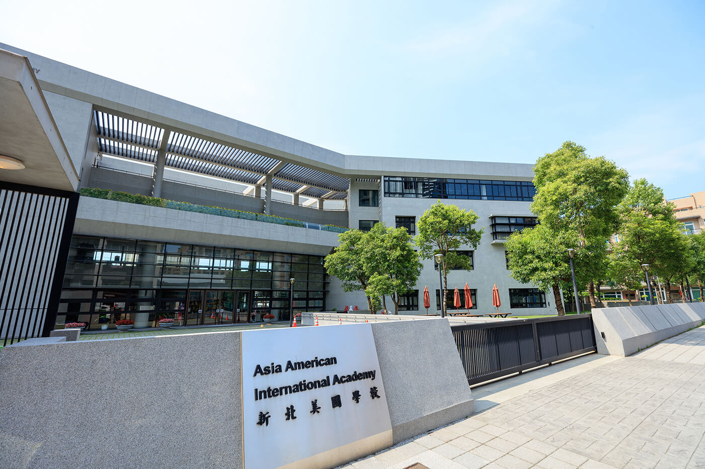 AAIA美國學校